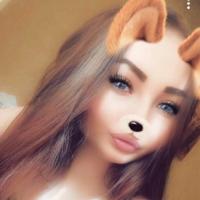 Полина