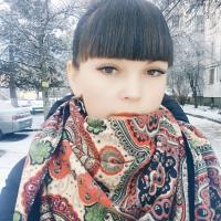 Светлана