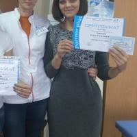 Лена Харикова