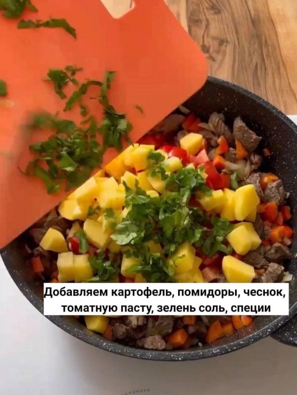 post image 4