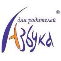 azbuka_pechersk