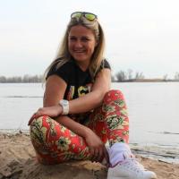 Наталия