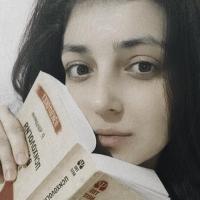 джамиля