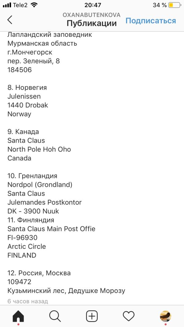 post image 4