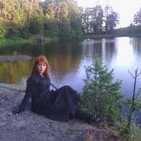 Галина