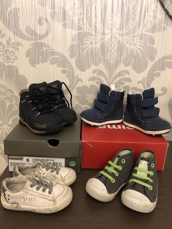 post image 3