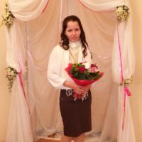 Разина