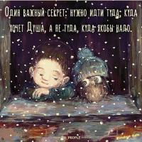 Светлана Бадьялова