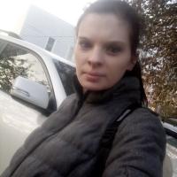 Виктория