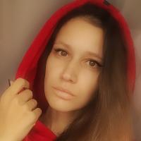 Катя