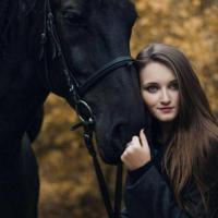 Елена