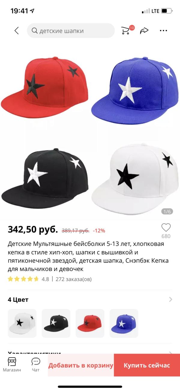 post image 5
