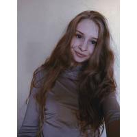 Аделина