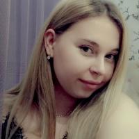 Ирина 