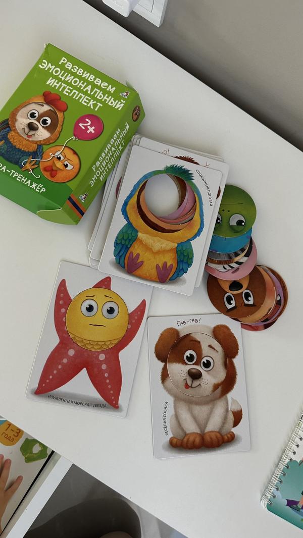 post image 1