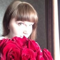 Любовь