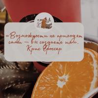 Мария