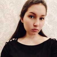ramina