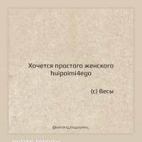Мамасита