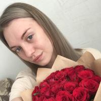 Ангелина