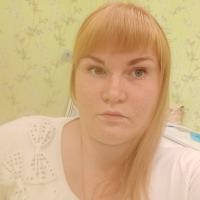 Полина