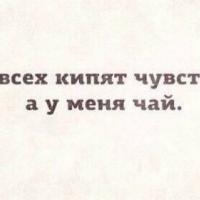 Айжан