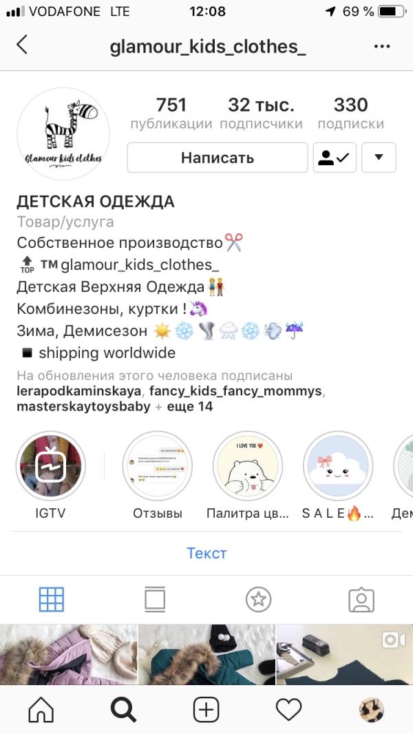 post image