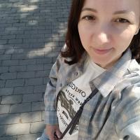 Алия