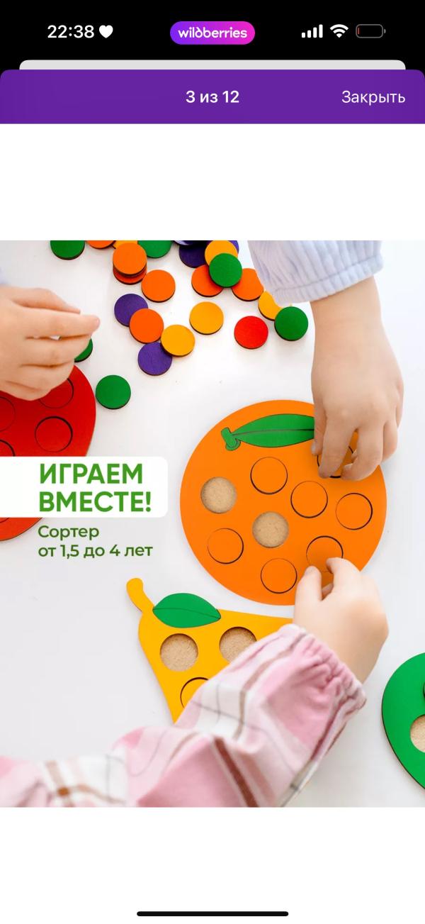 post image 5