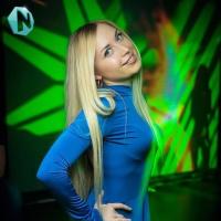 Алина