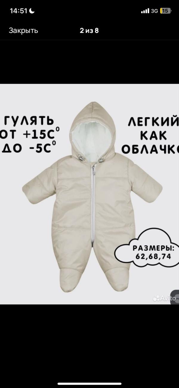post image 4