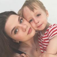 Лена