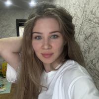 Диана