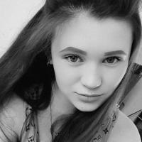 Кристина