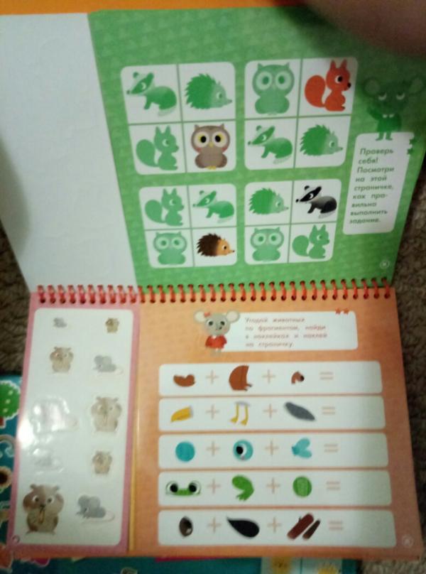 post image 3