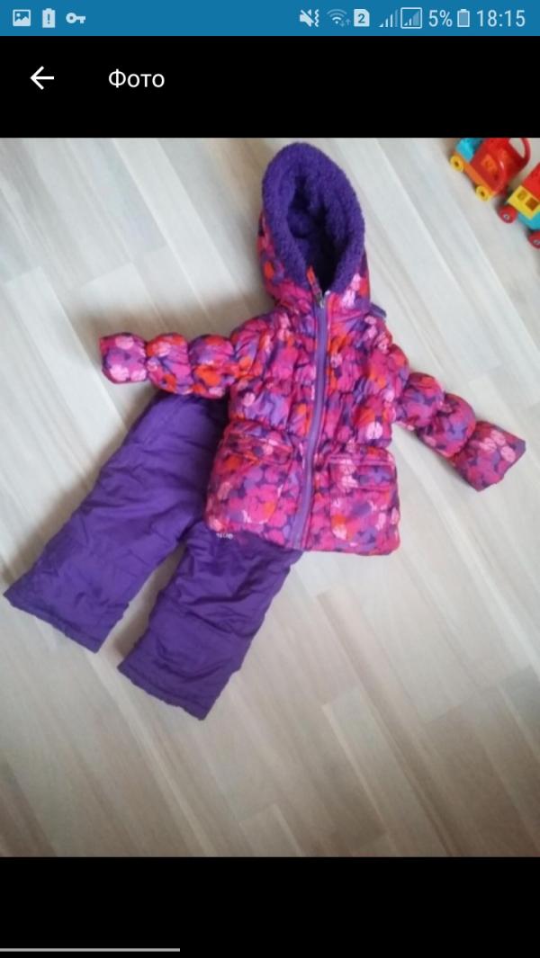 post image 1