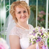 Марина