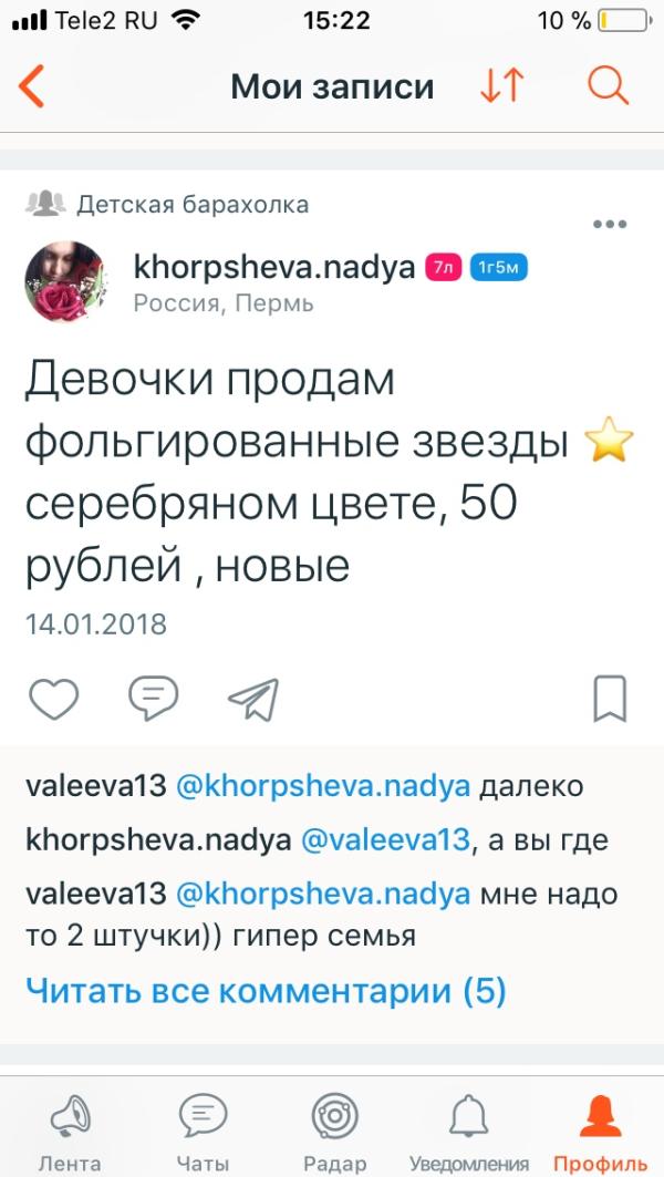 post image
