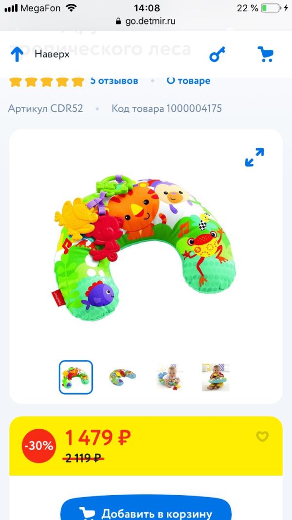 post image 5