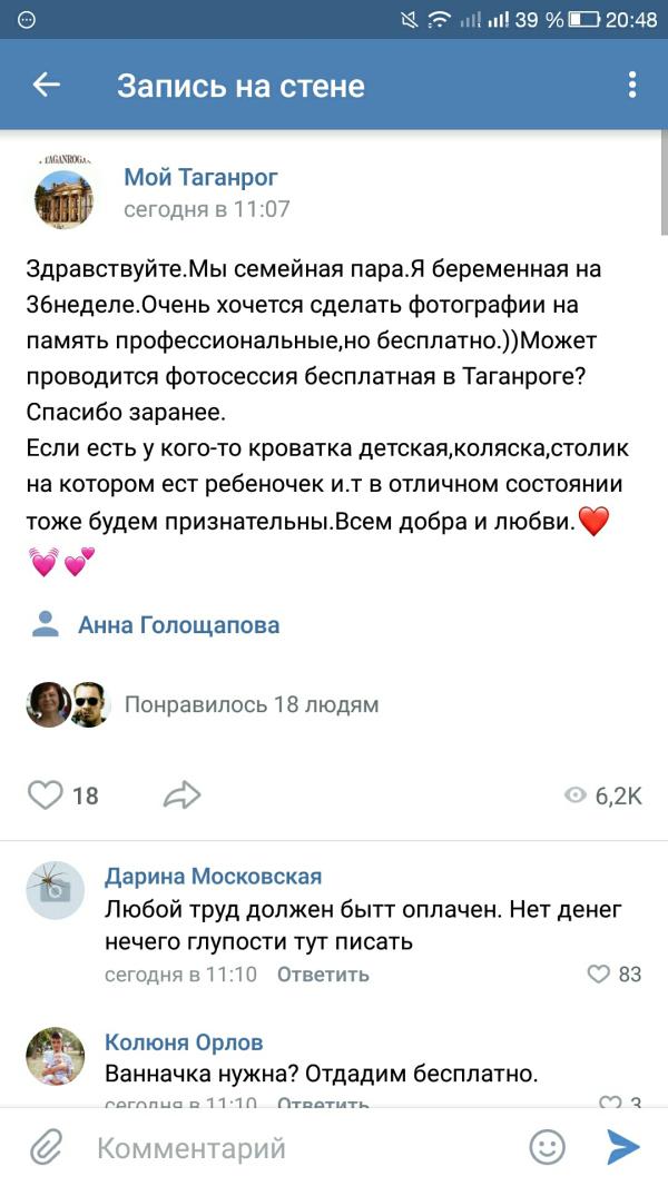 post image