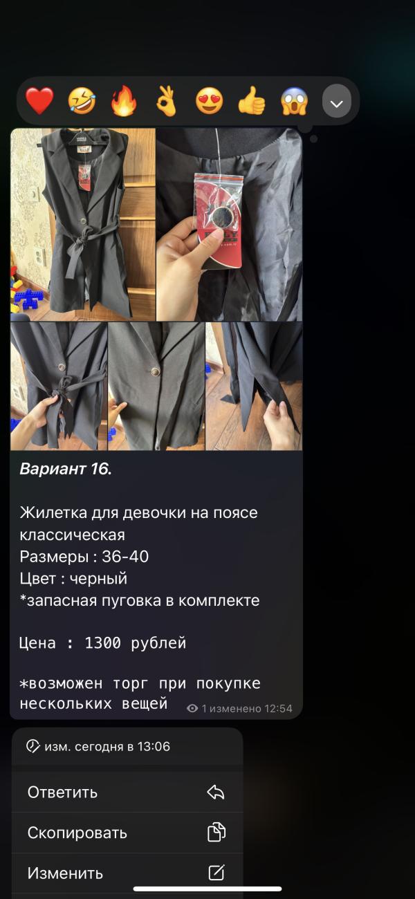 post image 5