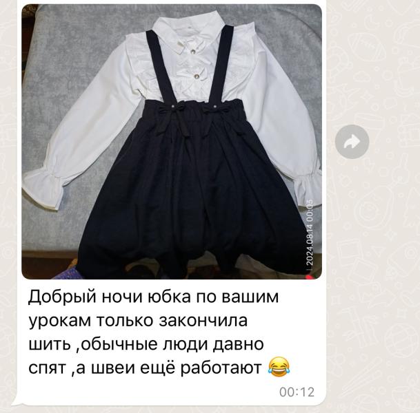post image 5