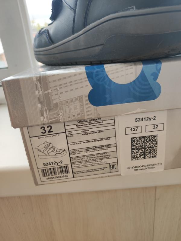 post image 4