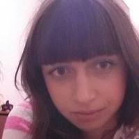 Алина