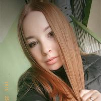 Наталья