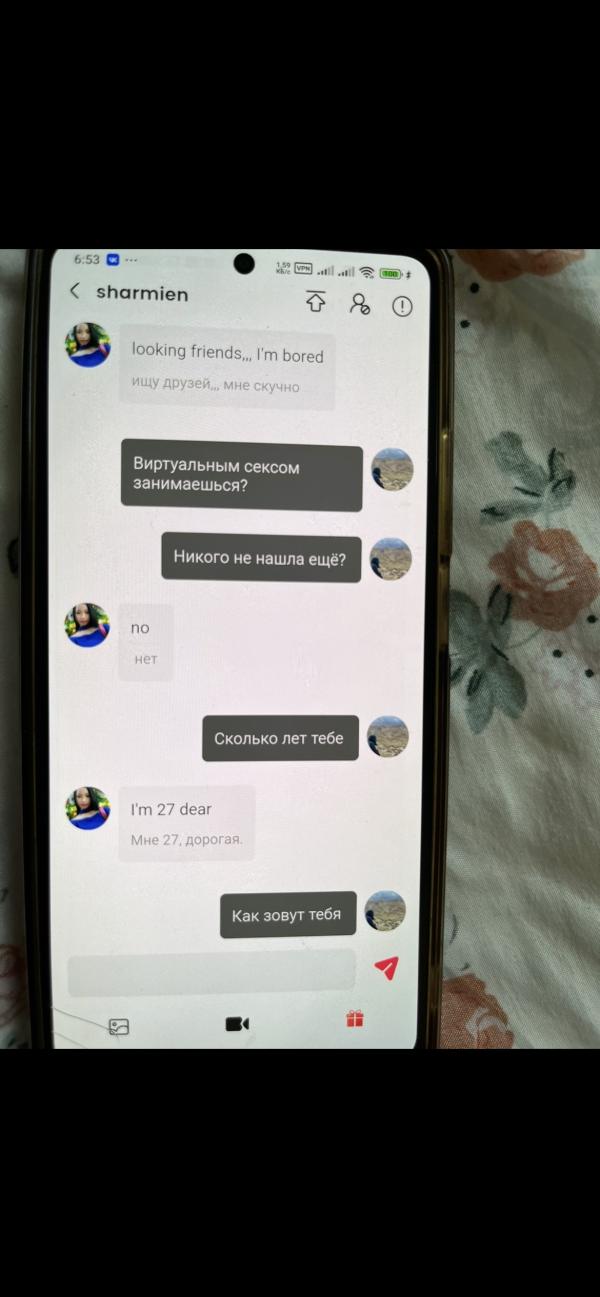 post image 5