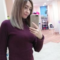 Марина