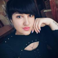 Карина