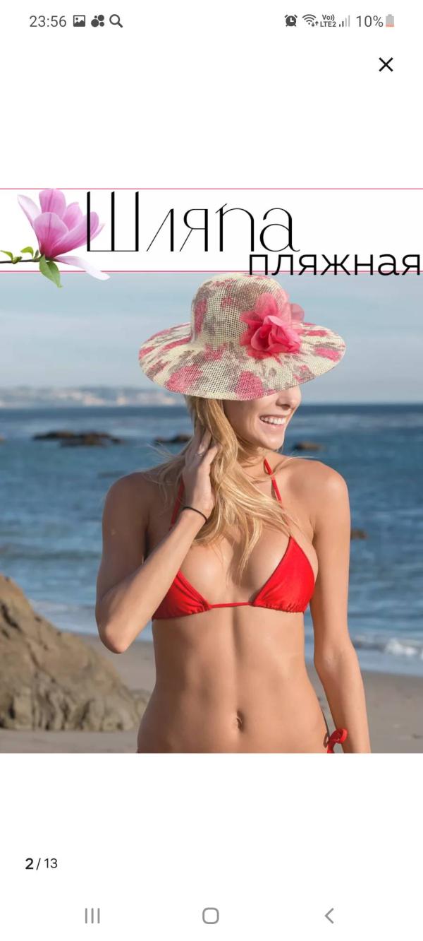 post image 4