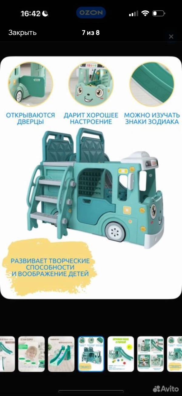 post image 4
